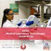 HAAD Medical Laboratory Technologist Exam MCQs