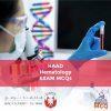 HAAD Hematology Exam MCQs
